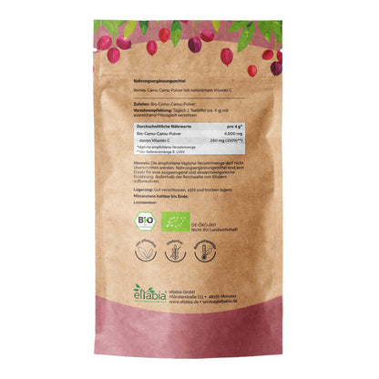 Bio-Camu Camu Pulver - Sonnengetrocknet